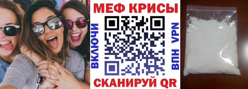 Купить наркотики Чусовой ГАШИШ  МАРИХУАНА  Alpha-PVP  Меф мяу мяу 