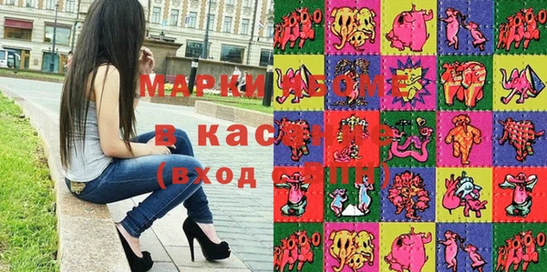 спиды Алзамай