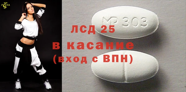 спиды Алзамай