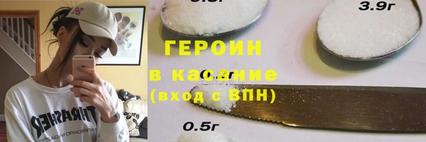 спиды Алзамай
