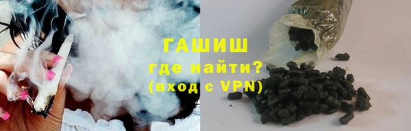 спиды Алзамай