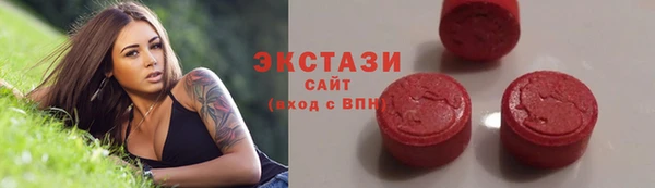 спиды Алзамай