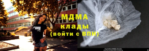 спиды Алзамай