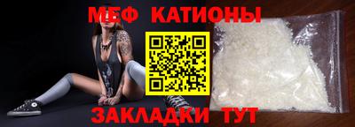 кокаин VHQ Малгобек