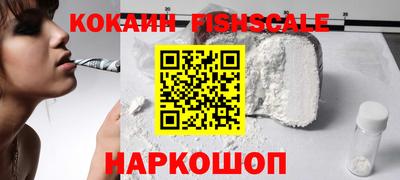 герыч Мариинск