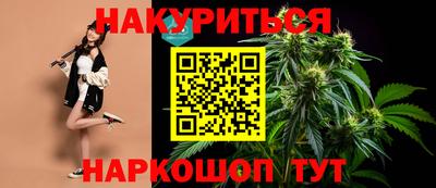 герыч Мариинск