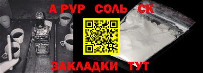 mdma Каменск-Уральский