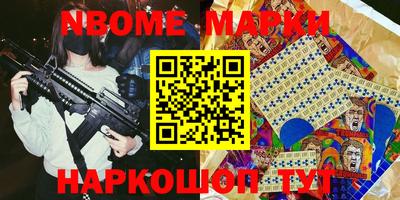 кокаин VHQ Малгобек