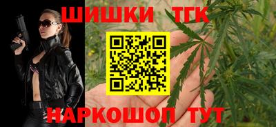 герыч Мариинск