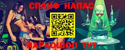 кокаин VHQ Малгобек