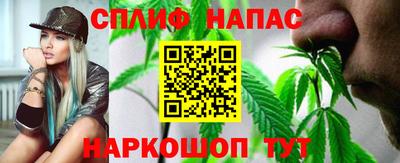 герыч Мариинск