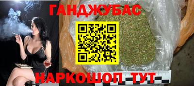 кокаин VHQ Малгобек