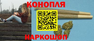 герыч Мариинск