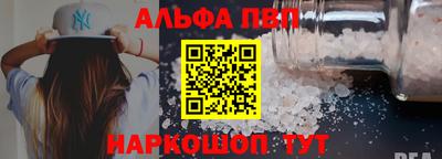 кокаин VHQ Малгобек