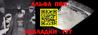 экстази Камень-на-Оби