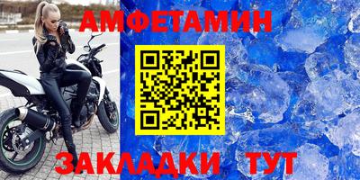 кокаин VHQ Малгобек