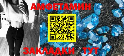 кокаин VHQ Малгобек