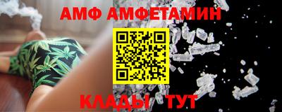 кокаин VHQ Малгобек