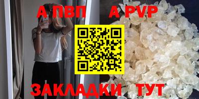 кокаин VHQ Малгобек