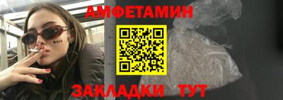 кокаин VHQ Малгобек