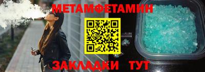 мдпв Каменск-Шахтинский