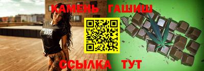 меф Малоярославец