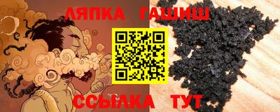 кокаин VHQ Малгобек