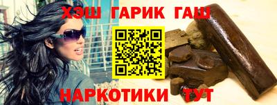 кокаин VHQ Малгобек