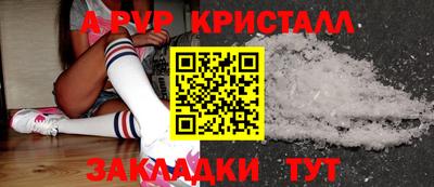 кокаин VHQ Малгобек