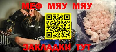 кокаин VHQ Малгобек