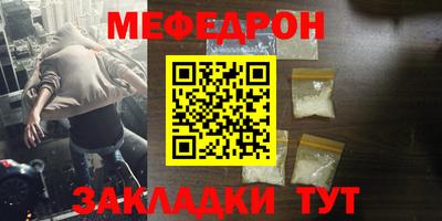 кокаин VHQ Малгобек
