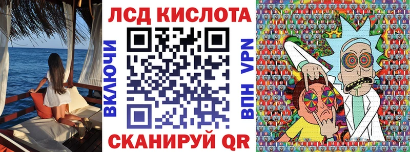 Марки N-bome 1,5мг  купить наркотики сайты  Чусовой 