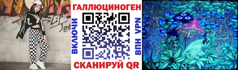 Псилоцибиновые грибы Cubensis  Чусовой 
