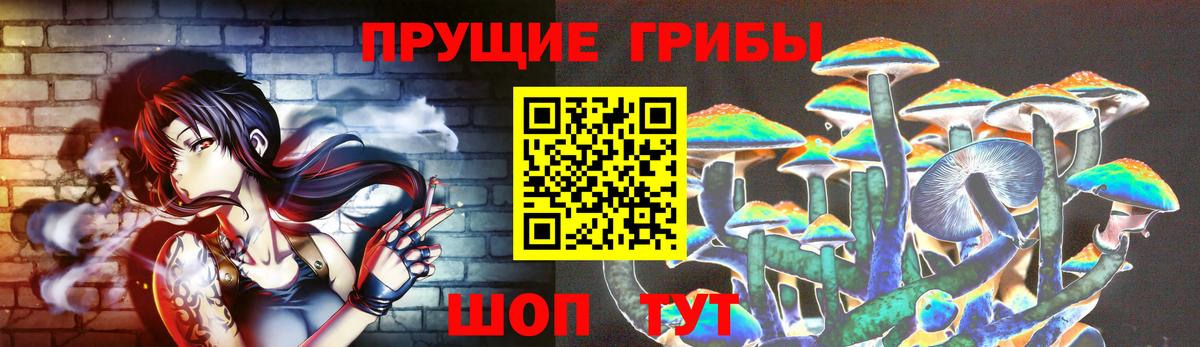 Экстази Чусовой
